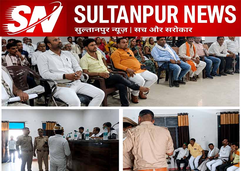 hakiyu-azad-hind-cm-residence-gherao-warning-lambhua-sultanpur