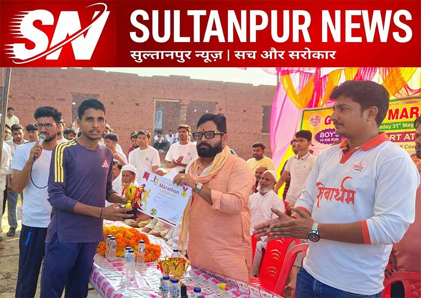 gyanipur-marathon-2026-dr-ashish-kumar-tiwari-honours-winners