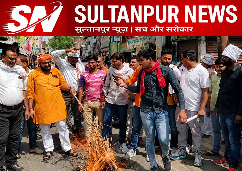 parshuram-yuva-vahini-protest-rajkumar-bhati-comment-sultanpur