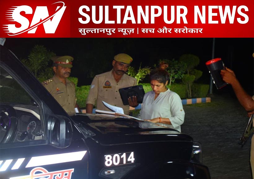 sp-charu-nigam-midnight-inspection-dial-112-sultanpur