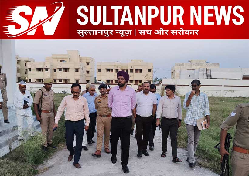 dm-indrajeet-singh-monitoring-ppt-rural-development-review-sultanpur