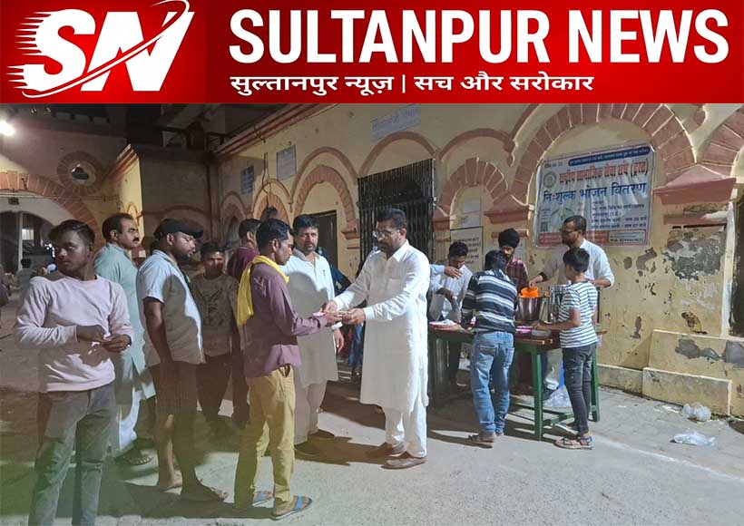 free-food-distribution-for-patients-sultanpur-social-service