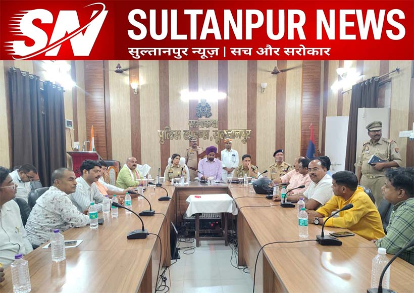 dm-sp-meeting-with-traders-on-traffic-and-encroachment-sultanpur