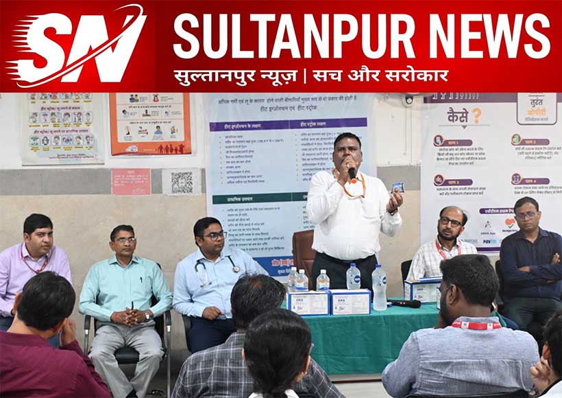 heatwave-awareness-seminar-medical-college-jaunpur
