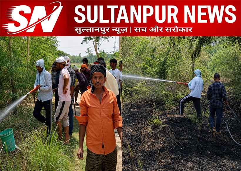 sultanpur-baldirai-newada-fire-incident-major-accident-averted
