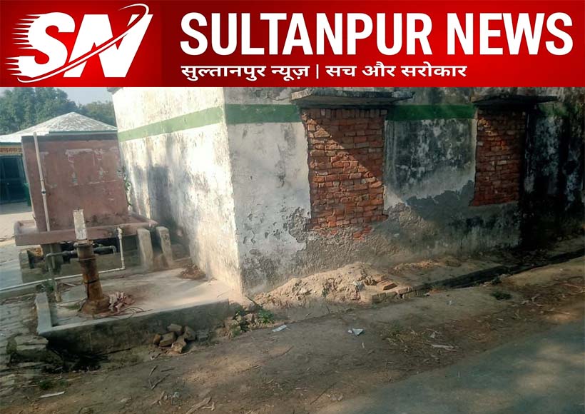 gopalpur-primary-school-boundary-wall-safety-issue-sultanpur