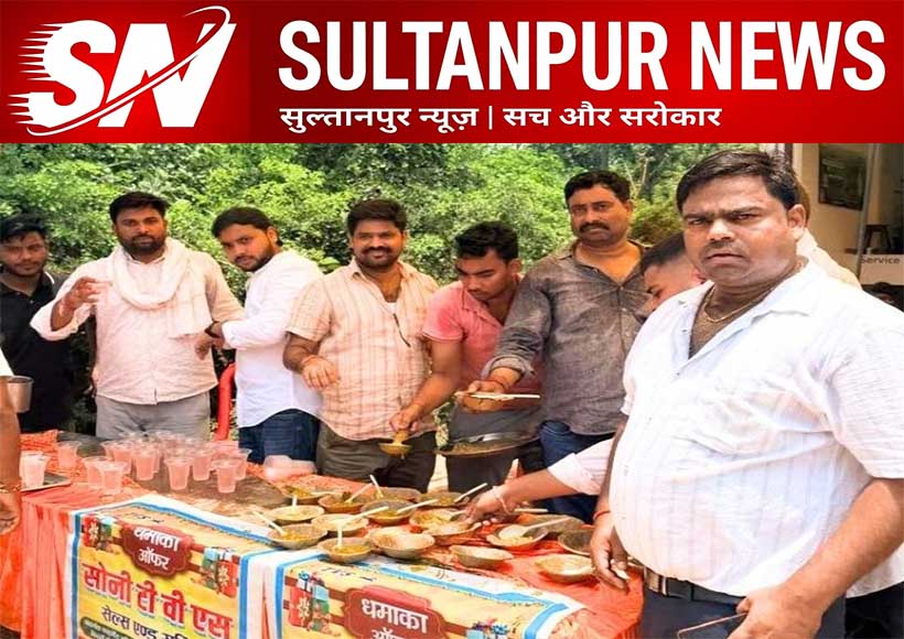 sunderkand-path-organized-at-soni-tvs-showroom-baldirai-sultanpur