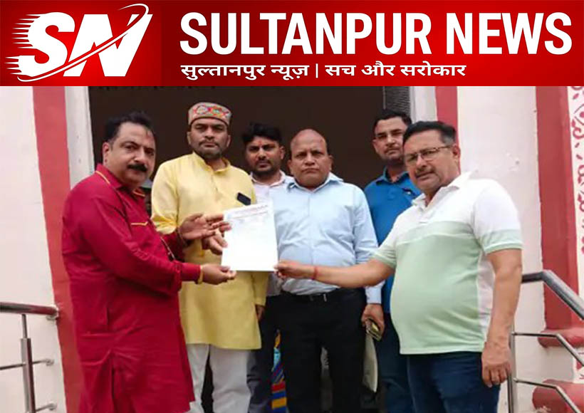 commercial-gas-cylinder-price-hike-protest-sultanpur