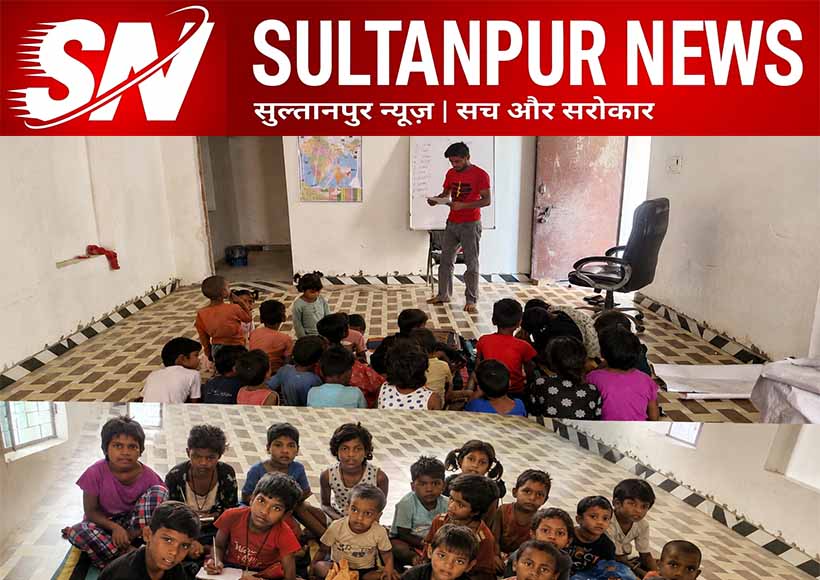 vinayak-mishra-supports-mission-gyandeep-ghar-sultanpur-foundation