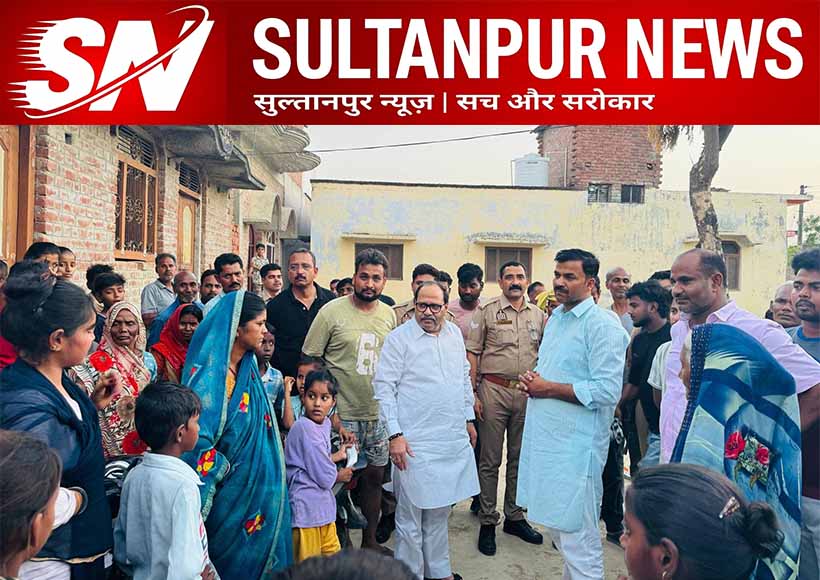 bjp-mla-vinod-singh-chaupal-dhanpatganj-sultanpur