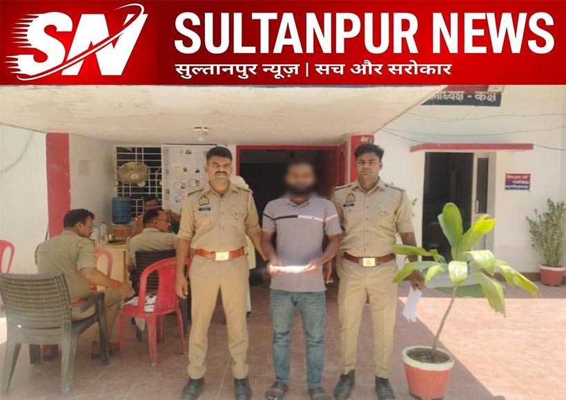 dhammaur-police-arrest-youth-with-illegal-pistol-and-cartridges-in-sultanpur