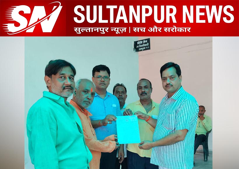 lambhua-trade-association-memorandum-electricity-cut-and-drain-issue