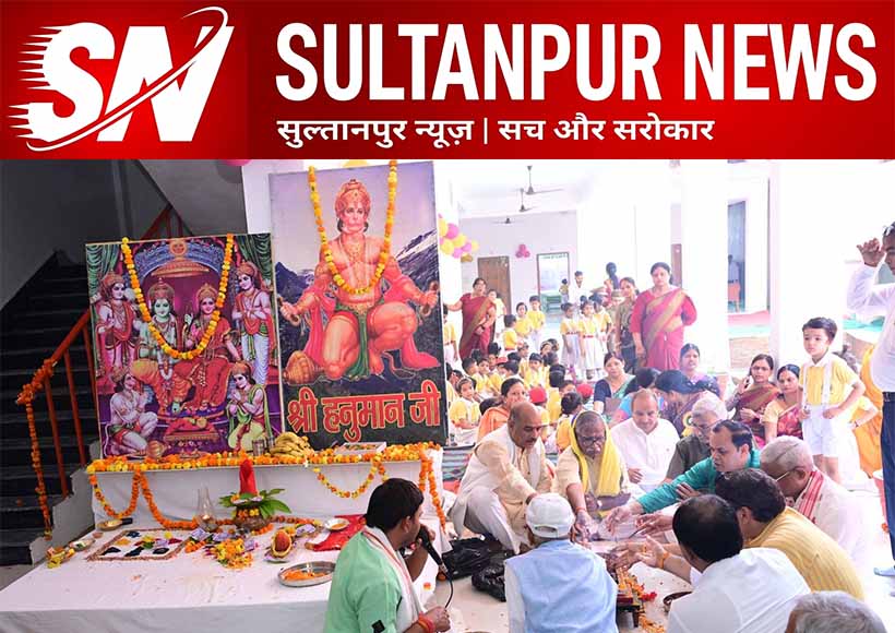 saraswati-shishu-vatika-vivekanand-nagar-sultanpur-inauguration