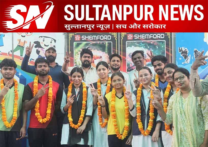 shemford-futuristic-school-sultanpur-cbse-12th-result-2026