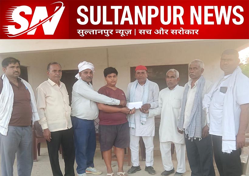sultanpur-victim-family-gets-financial-assistance-after-mla-assurance