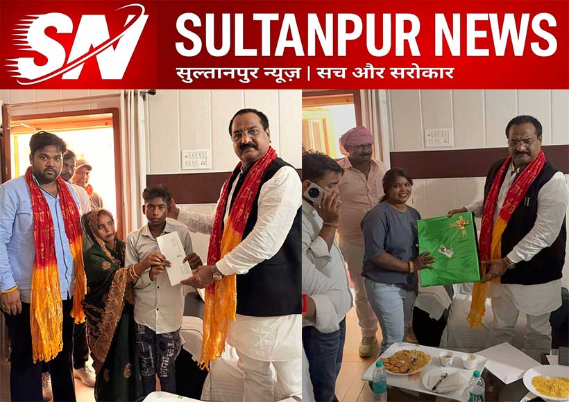 mp-rambhual-nishad-public-outreach-and-janta-darbar-sultanpur