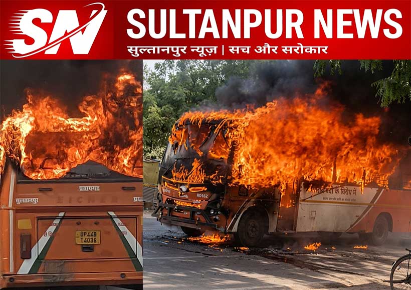 roadways-bus-catches-fire-on-highway-sultanpur