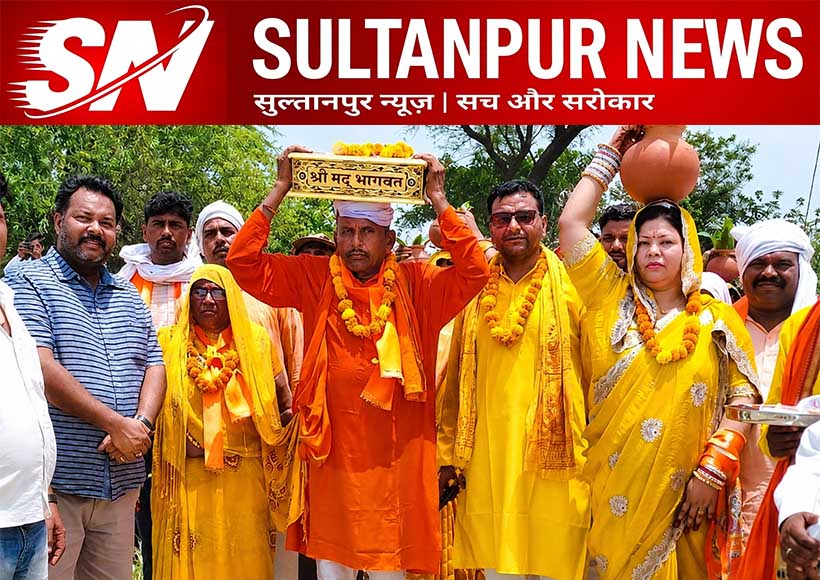 grand-kalash-yatra-held-in-haindhanakala-baldirai-sultanpur