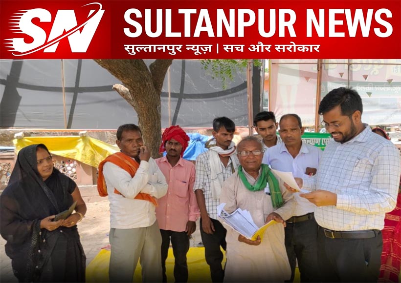 kisan-kalyan-association-submits-10-point-memorandum-sultanpur