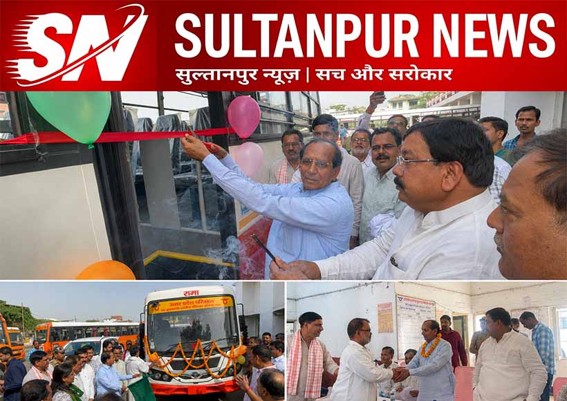 sultanpur-sadar-new-rural-bus-service-launched-under-cm-transport-scheme