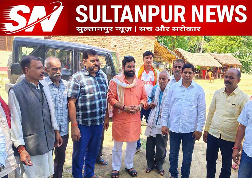 sevartham-foundation-development-dialogue-and-public-hearing-in-jafarapur-sultanpur