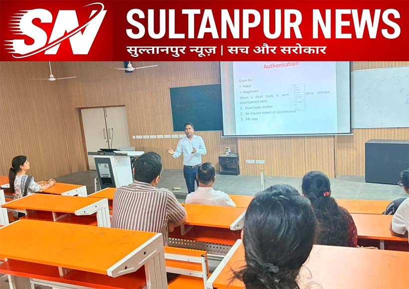 sultanpur-medical-college-medicolegal-autopsy-cme-program