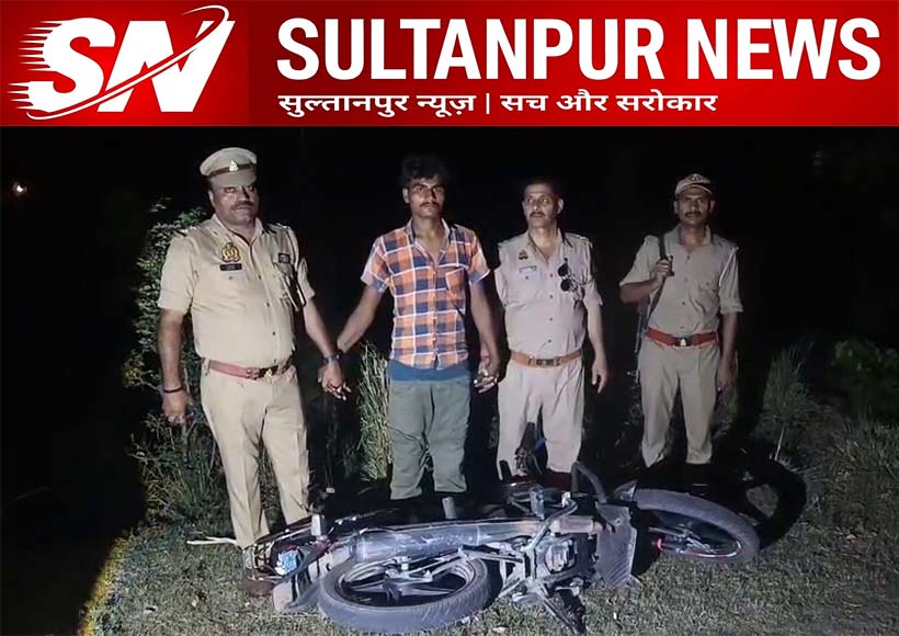 amethi-jais-police-solves-mangalsutra-loot-case-two-accused-arrested-in-encounter