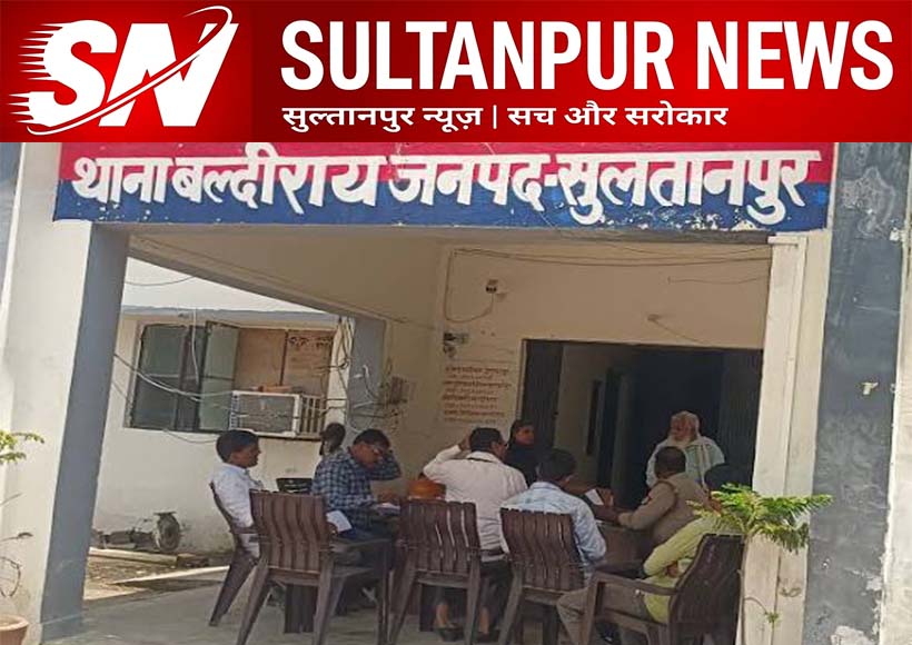 fraud-case-against-delhi-academy-operators-over-merchant-navy-job-scam