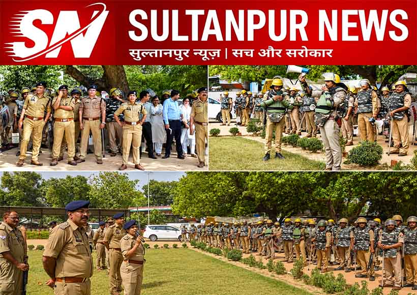sultanpur-police-riot-drill-for-ganga-dussehra-and-bakrid-security