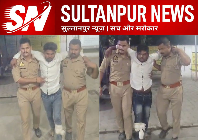 sultanpur-police-encounter-four-robbers-arrested-akhandnagar