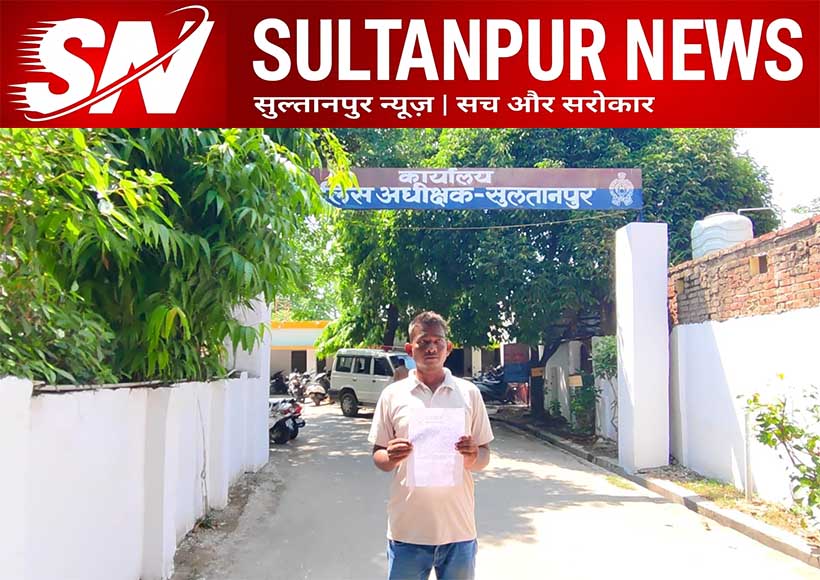 teacher-accused-of-kidnapping-woman-and-son-in-sultanpur