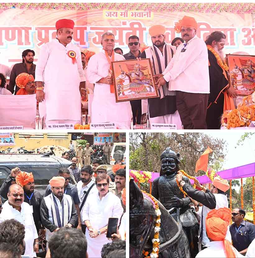 Maharana Pratap Statue Reinstalled in Kadipur on Maharana Pratap Jayanti, Unveiled by Brij Bhushan Sharan Singh