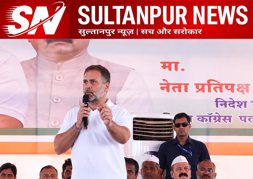 rahul-gandhi-targets-pm-modi-over-fertilizer-issue-in-amethi