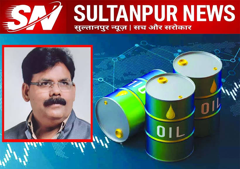 vijay-raghuvanshi-on-fuel-price-and-inflation-bjp-sultanpur