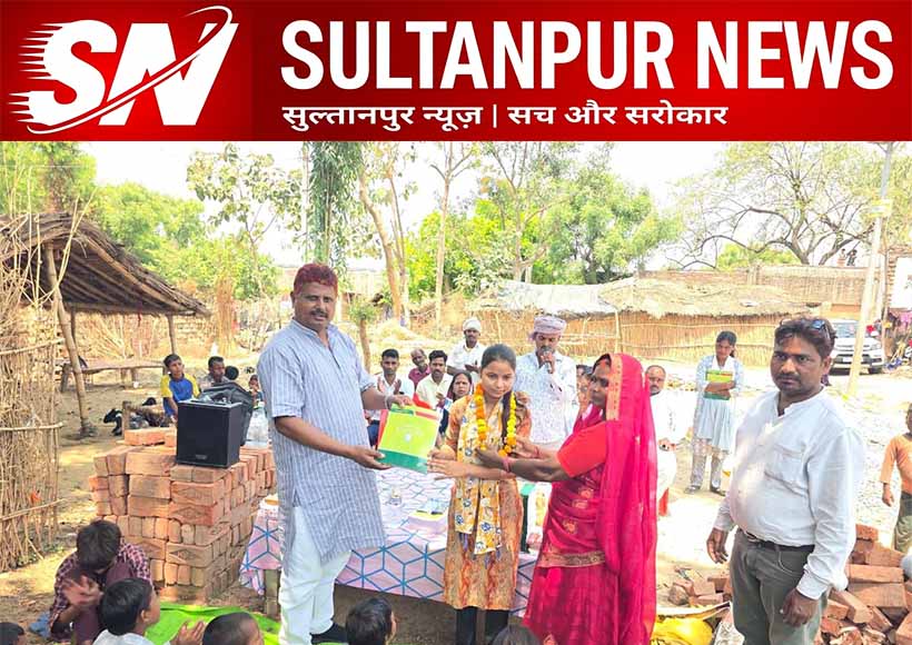 Student Felicitation Ceremony 2026 Held 21 Meritorious Students Honored