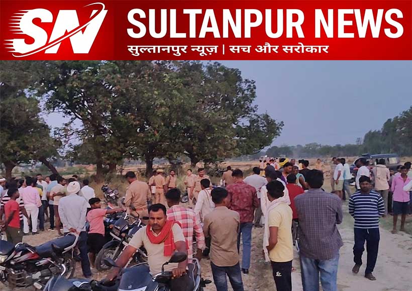 Sultanpur Arpit murder case solved, student killed for protesting rape