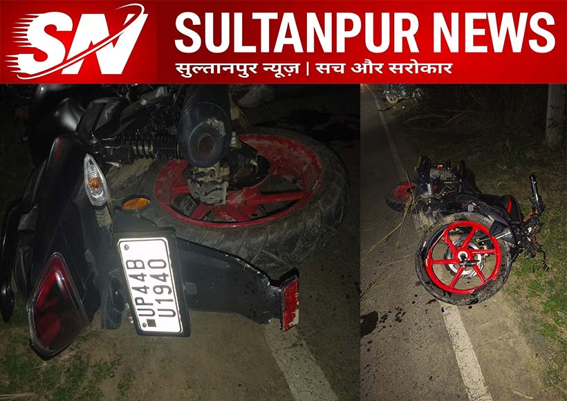 youth-killed-in-road-accident-on-haliyapur-tirahut-road-sultanpur