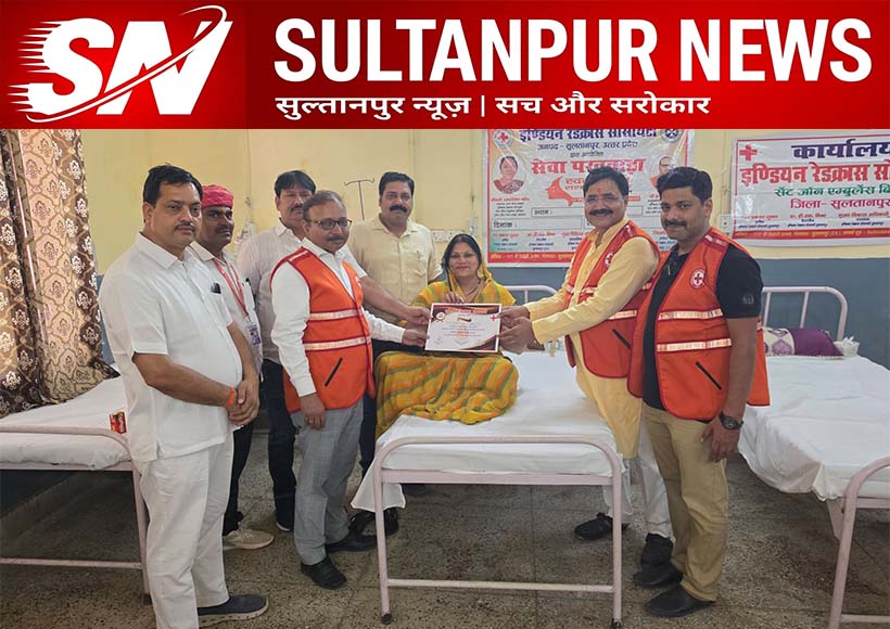 blood-donation-camp-lambhua-red-cross-sultanpur