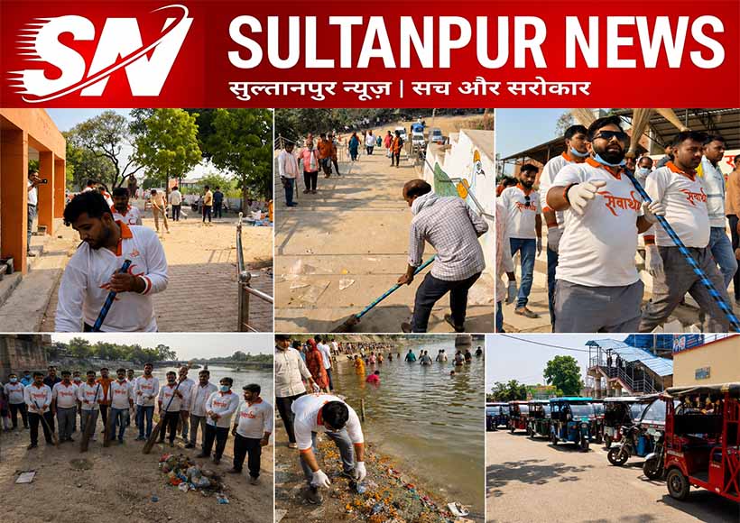 sevartham-foundation-cleanliness-drive-at-dhopap-dham-after-ganga-dussehra-fair