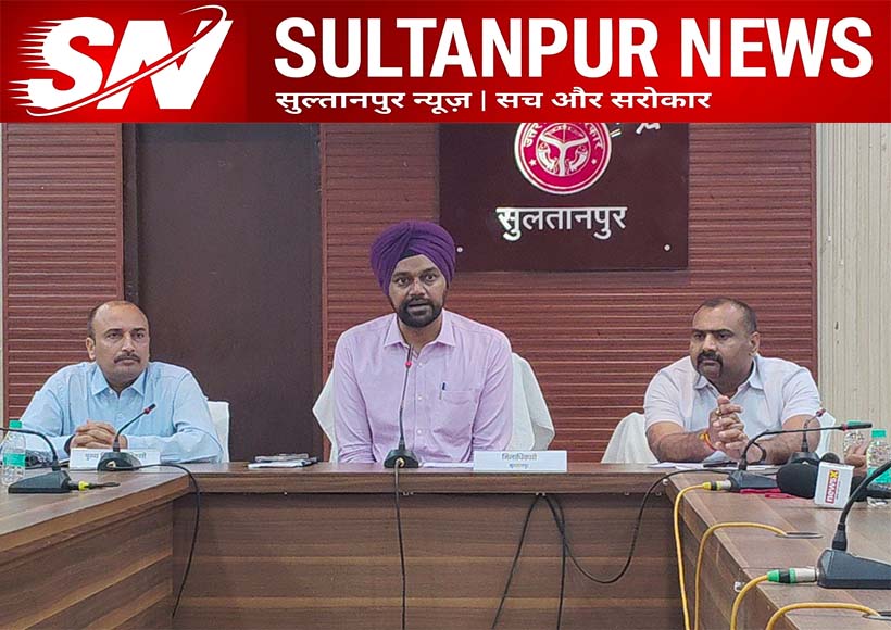 dm-indrajeet-singh-launches-census-2027-online-family-feeding