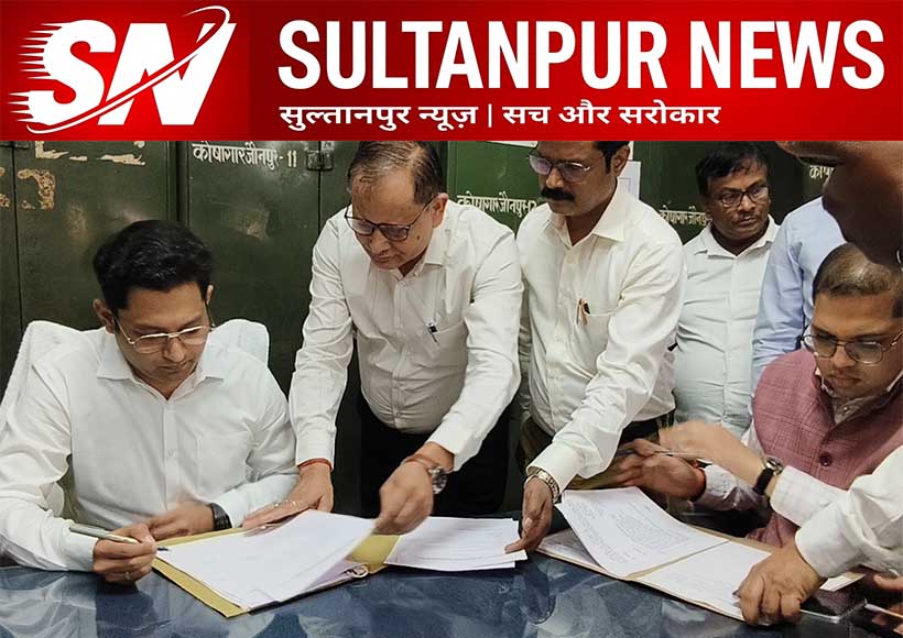 jaunpur-new-dm-samuel-paul-n-takes-charge-prioritises-public-welfare