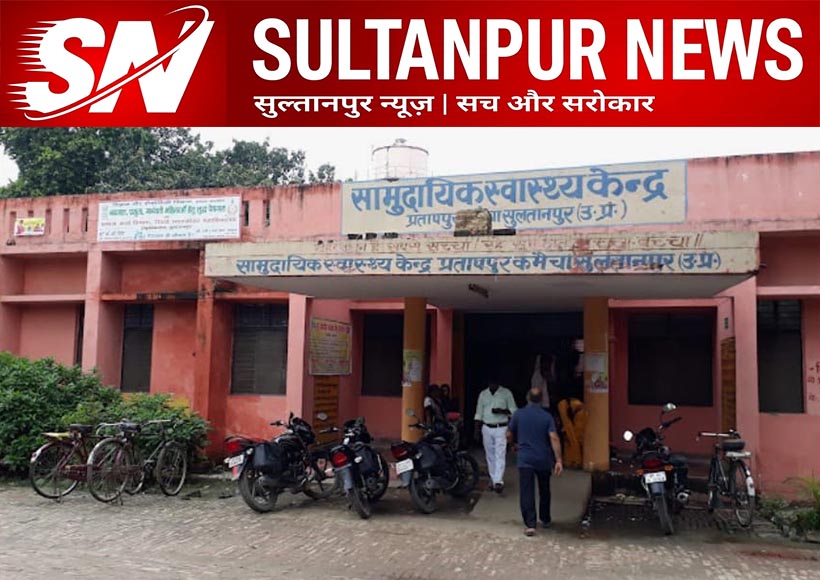 jhola-chaap-doctors-network-active-in-sonawa-koiripur-chanda-belt-sultanpur