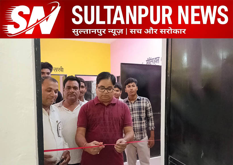 library-inaugurated-at-dulhapur-panchayat-bhawan