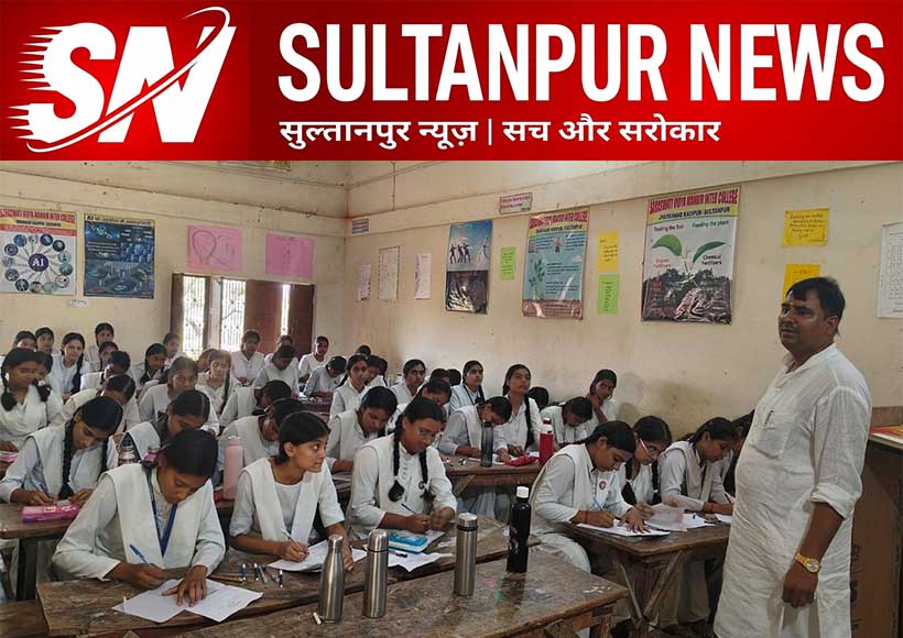 saraswati-vidya-mandir-jharkhand-kadipur-monthly-exam-2026