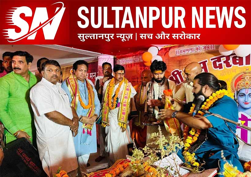 sultanpur-bada-mangal-jyeshtha-festival-hanuman-temples-mela-bhandara