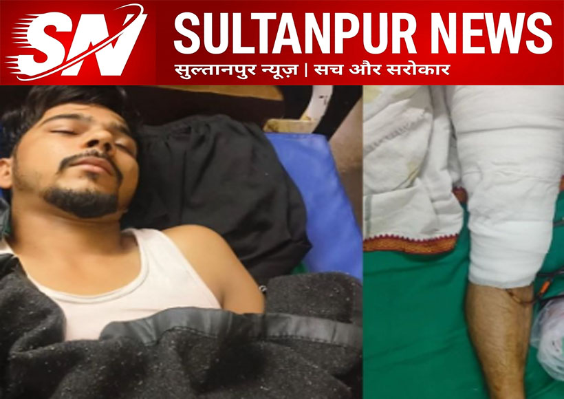 sultanpur-bhagwati-hospital-wrong-operation-case