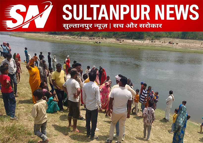 sultanpur-gomti-river-drowning-youth-death-boy-saves-three-teenagers-rahul-shukla-honoured