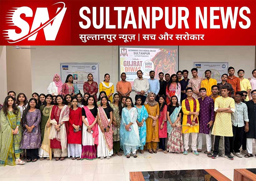 sultanpur-medical-college-gujarat-foundation-day-celebration-garba-cycle-rally