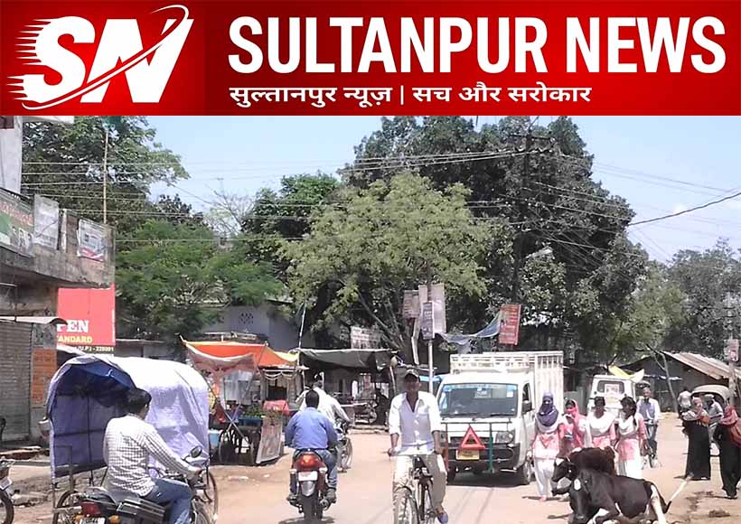 sultanpur-molestation-dispute-firing-stone-pelting-case-registered-11-people