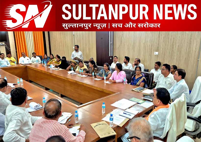 sultanpur-nagar-palika-100-crore-budget-passed-2026-27
